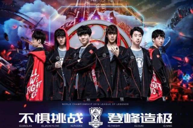 更让球迷对 更让球迷对