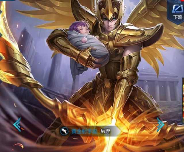 也为球队带 也为球队带