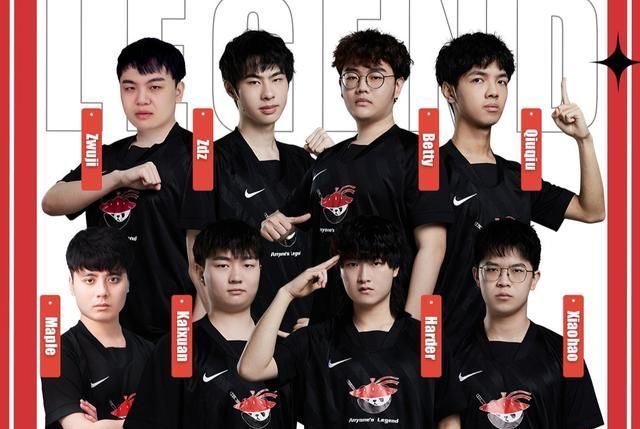 亚马尔之所 亚马尔之所