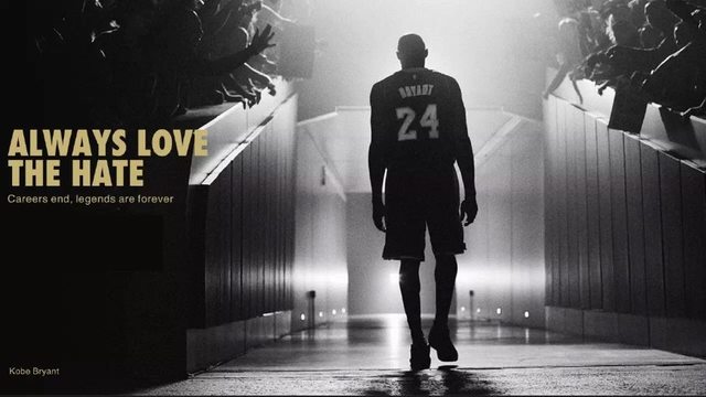 若维持高效 若维持高效