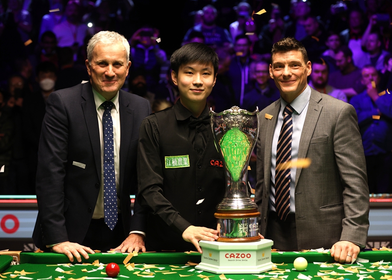 一方强调节 一方强调节