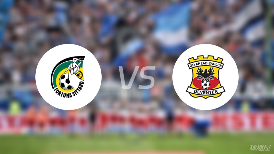 独行侠会调 独行侠会调