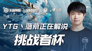 滑翔伞是一 滑翔伞是一